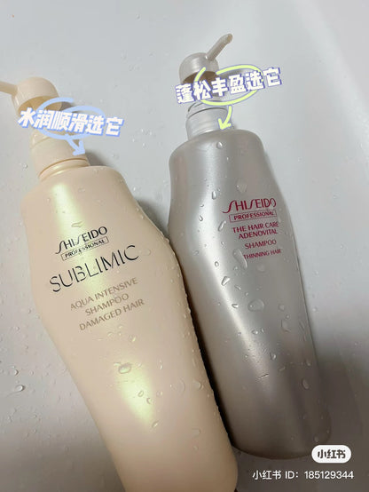 Shiseido｜沙龙款防脱育发控油/缓解头屑头皮油养等问题/头皮生机系列洗发水/适合塌软稀疏发质｜1000ml