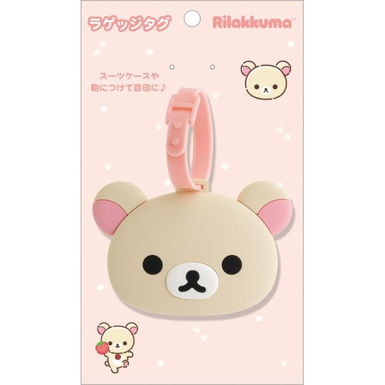 Rilakkuma｜Luggage Tag｜95 x 70 mm approx.