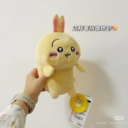 chiikawa｜Posture Pal Plush｜240×130×130mm approx.