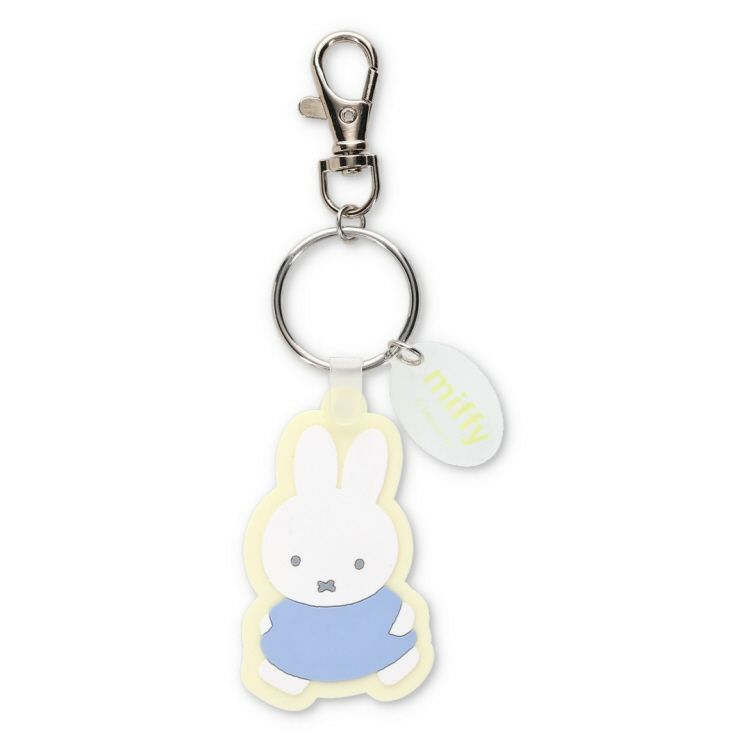 Miffy｜Rubber Keychain/Keyring｜50×40mm approx.