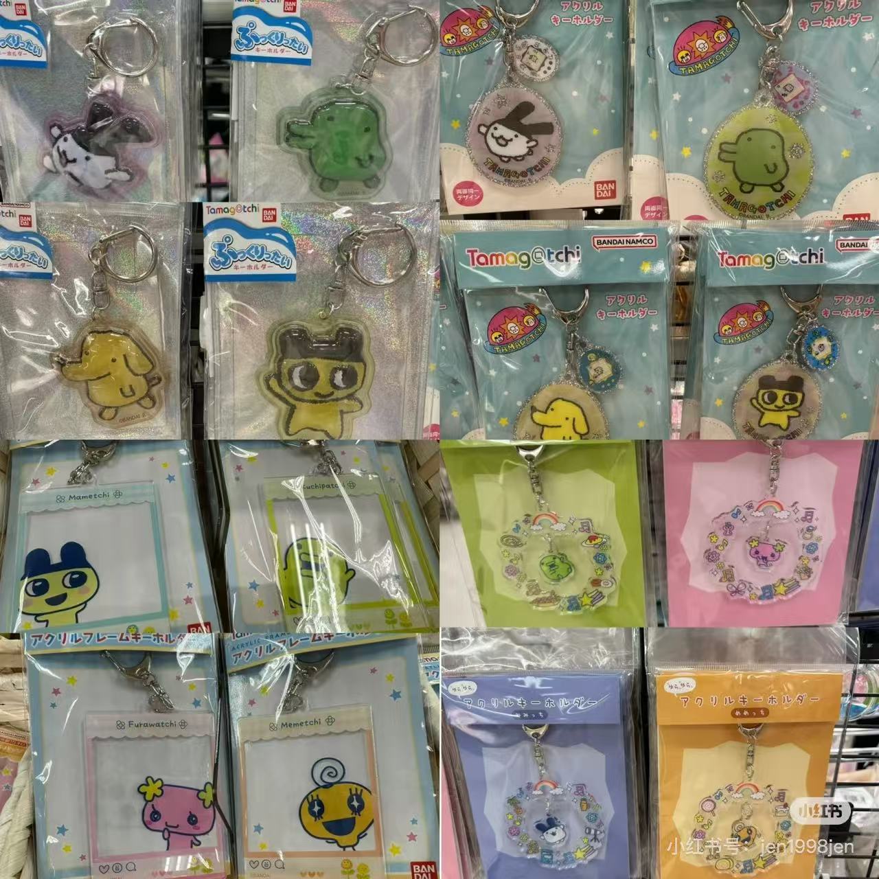 Tamagotchi｜Acrylic Keychain｜H70 x W57 x D4 mm approx.