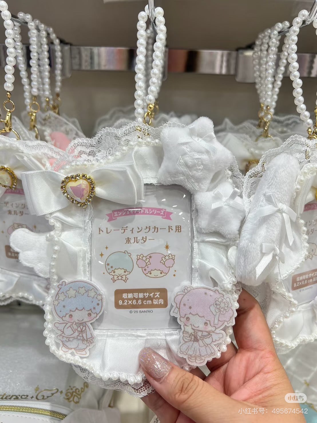 Sanrio｜Enjoy Idol Pure White Angel Trading Card Holder｜9.2×6.6cm approx.