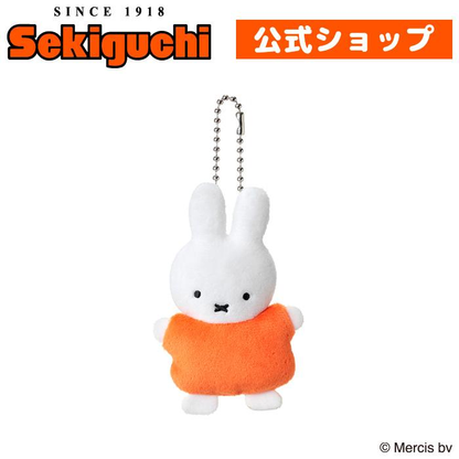 Miffy｜color Petit Mascot Holder /Plush Keychain｜H10.5 x W6.5 x D1.5cm approx.