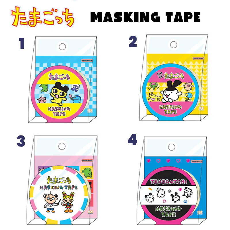 Tamagotchi|Masking Tape|15mm x 5m approx.