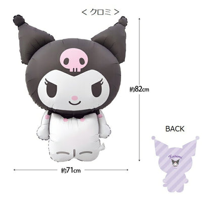 Sanrio｜超大充气球/派对/生日气球/拍照神器/正反双图案都可爱｜充气后约80cm