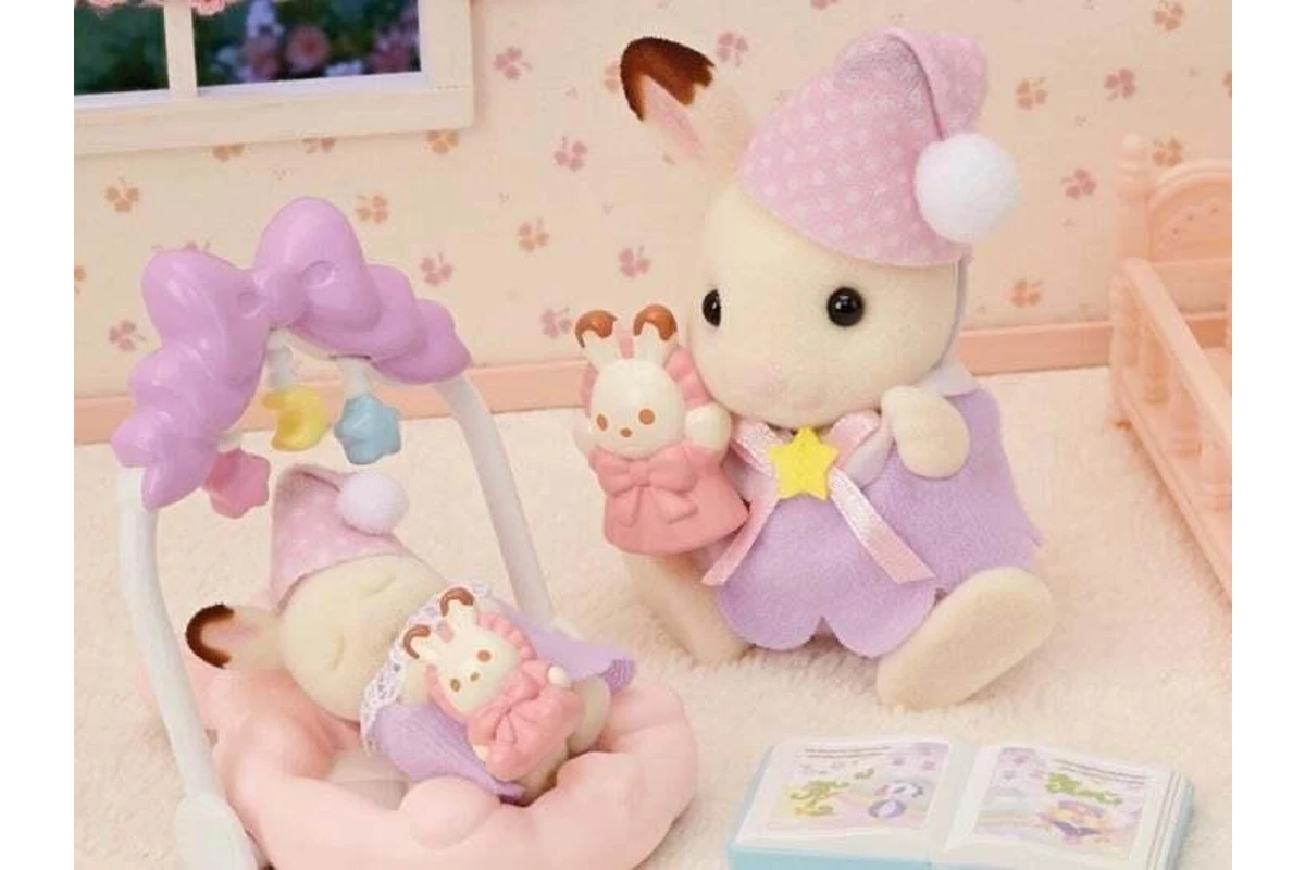 SylvanianFamilies｜Sleepy Dream Siblings 5806✔️