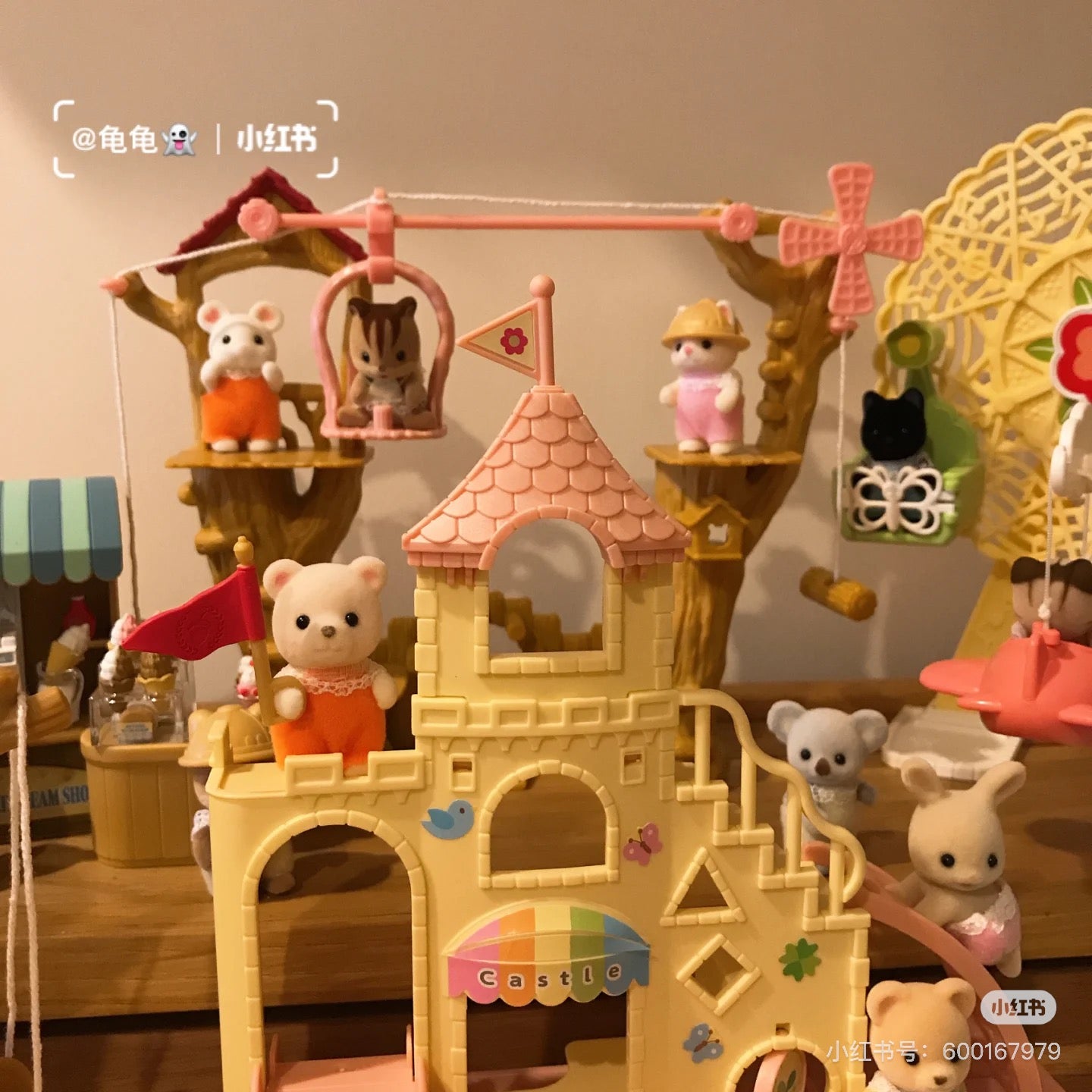 SylvanianFamilies森贝儿家族｜Baby Rope Park-Milk Rabbit Baby探险系列会转动的树屋缆车+牛奶兔宝宝套组/玩具/过家家5452