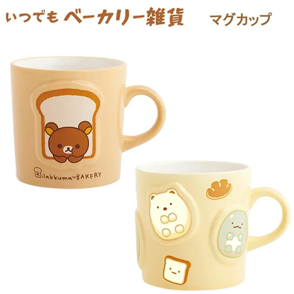 Sanx｜Bakery Ceramic Mug｜90×Φ95mm approx.
