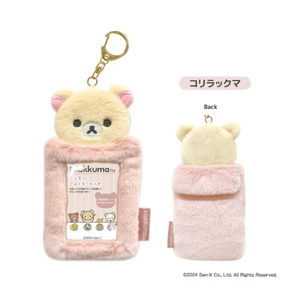 Rilakkuma｜Fluffy Photo Keychain｜150×90×15mm approx.