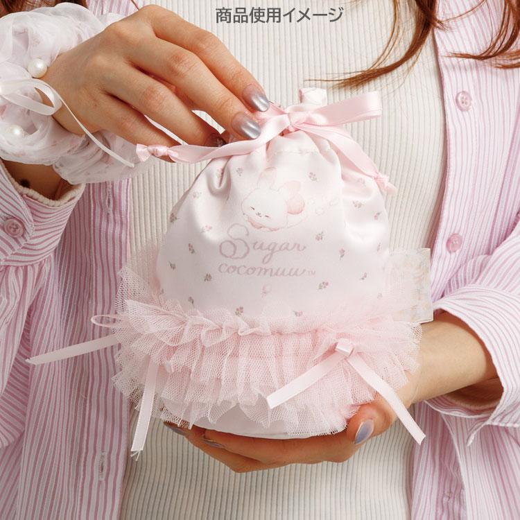 SANX｜Sugar Coco Moo Drawstring Cosmetic Pouch｜180 x 170 x 110 mm approx.