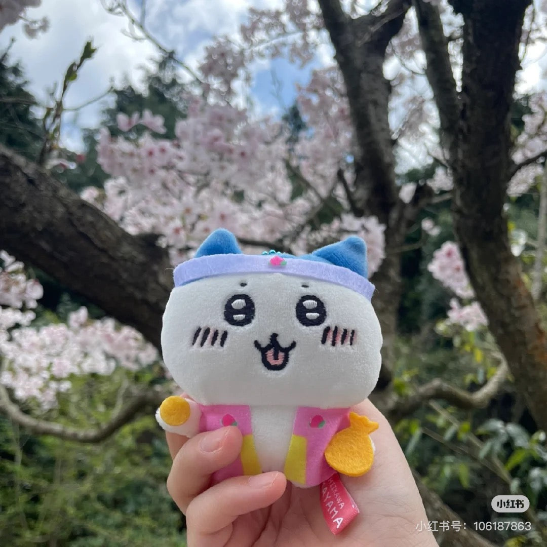 Chiikawa｜chikawa冈山限定挂件Mascot Holder /Plush Keychain｜H10cm