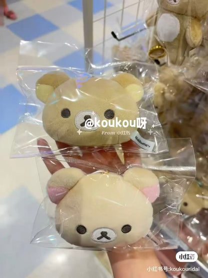 Rilakkuma｜Fluffy Mirror Mascot Holder /Plush Keychain｜H90×W112×D45mm approx.