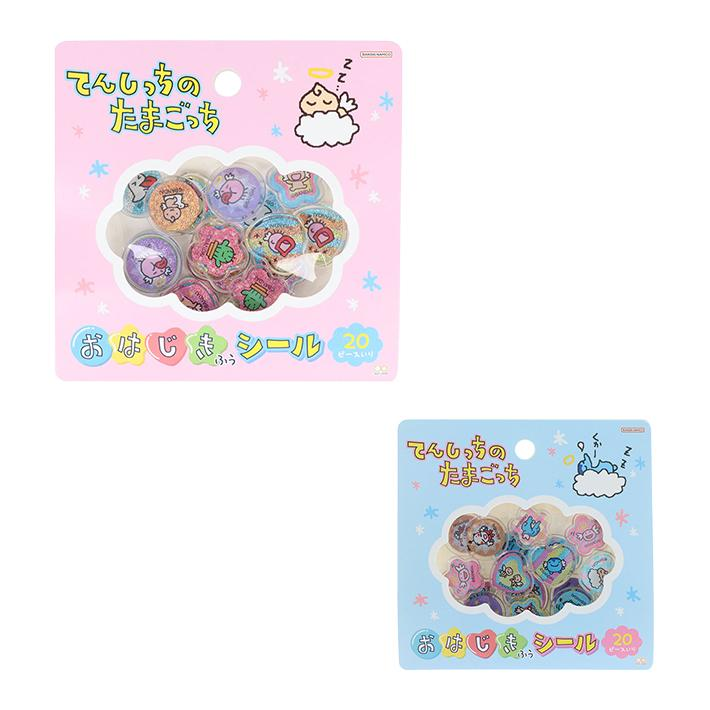 Tamagotchi｜Marble Stickers｜20 piece