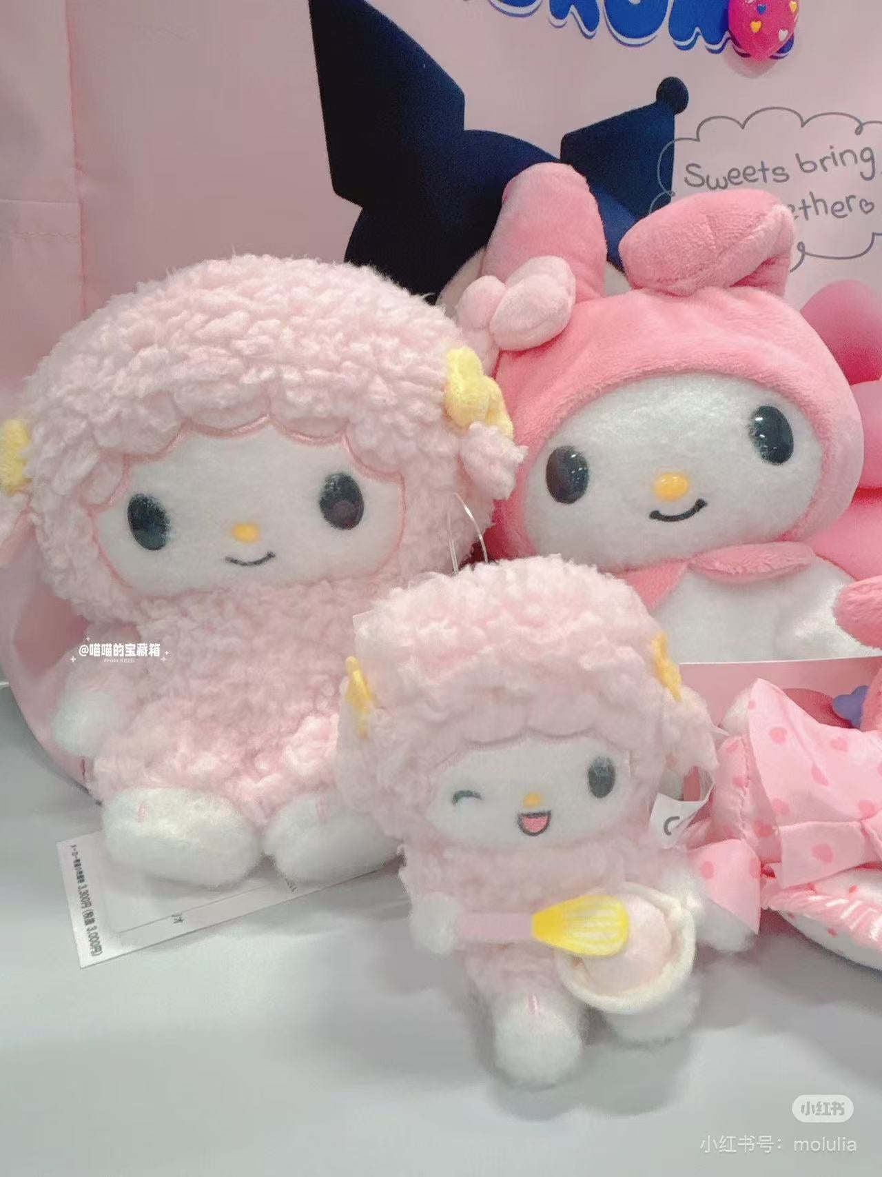 Sanrio｜Netflix Original Anime My Melody &amp; Kuromi Collection Plush Dolls/Plush Toy