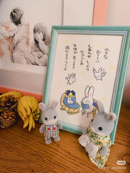 SylvanianFamilies｜Cottontail Family Animal Rabbit Figure Doll Kids Playing Toy-4030