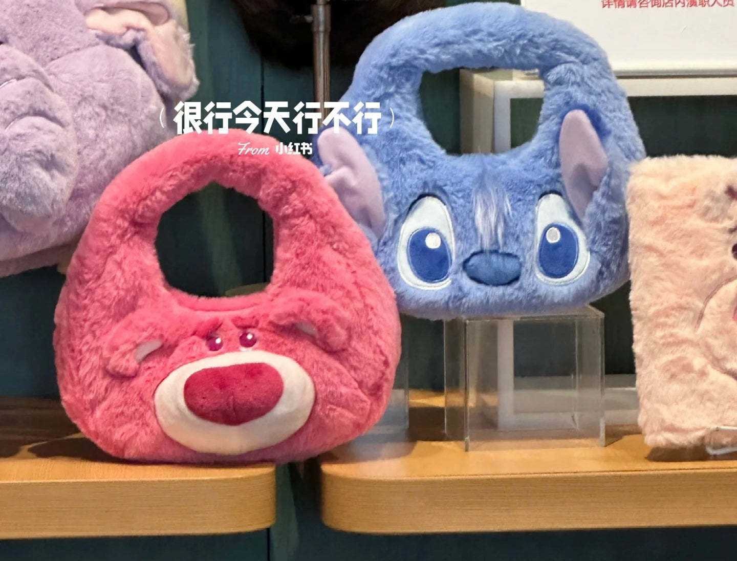 Disney SH｜萌动秋日毛茸茸大脸手提包/软绵绵超好摸