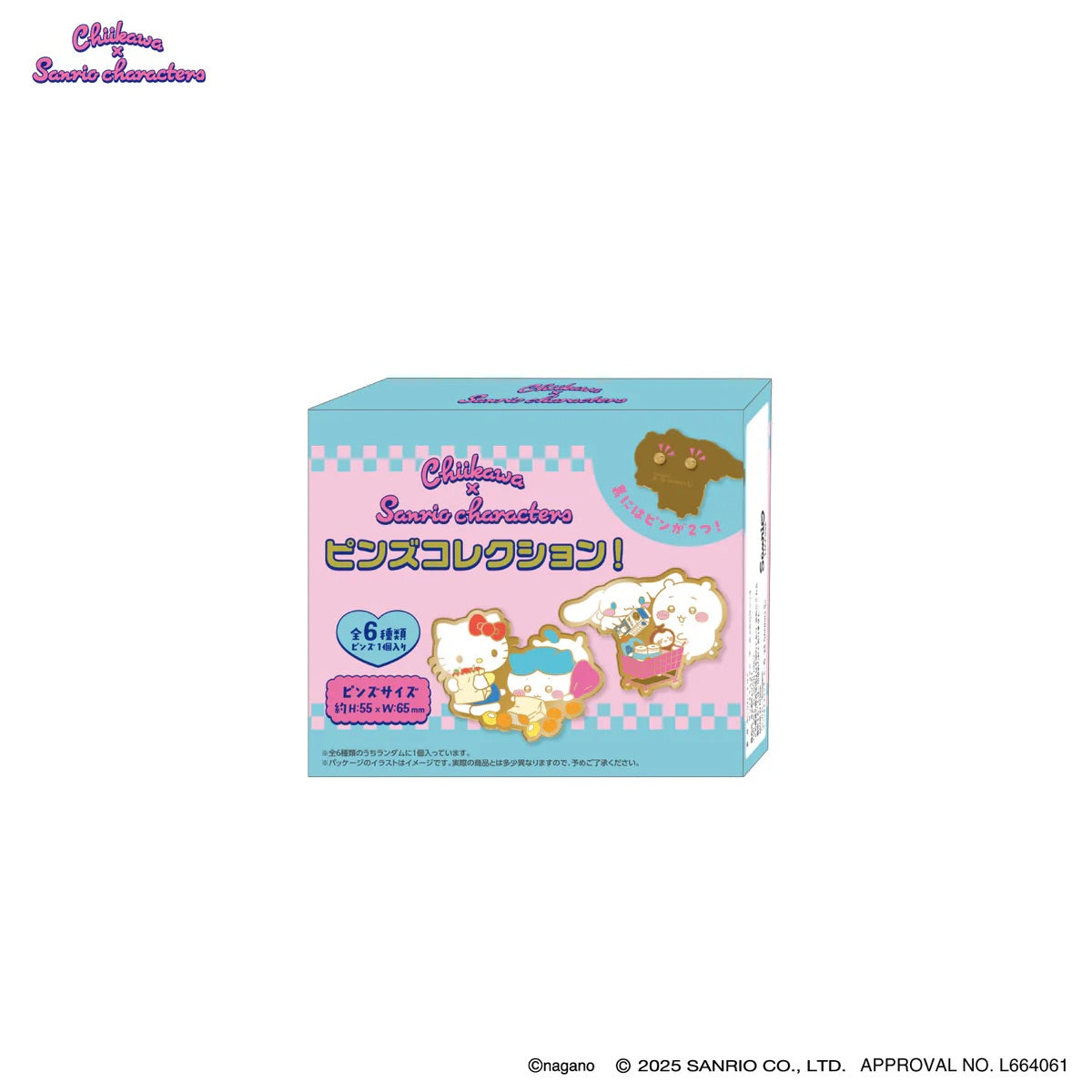 【limit 3】Sanrio｜Chiikawa X Sanrio Characters Pins Collection! (All 6 Types) ｜1 PCS H55×W65mm approx.