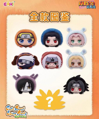 Naruto Cute Beast Lying Party Series Plush Keychains Blind Box