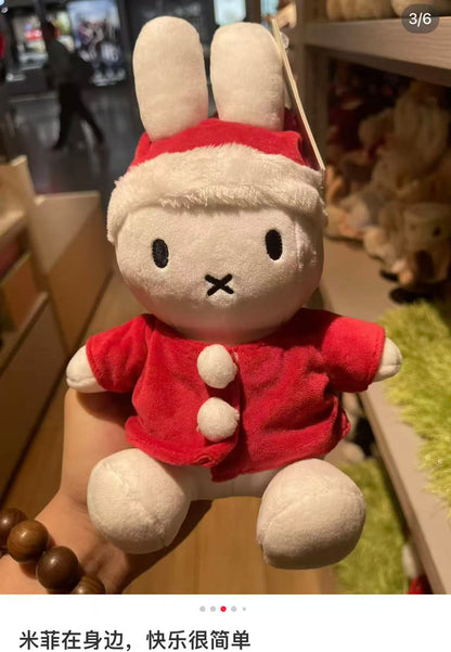Miffy｜CHRISTMAS Plush Dolls/Plush Toy｜ 21 x 15.5 x 11 cm approx.