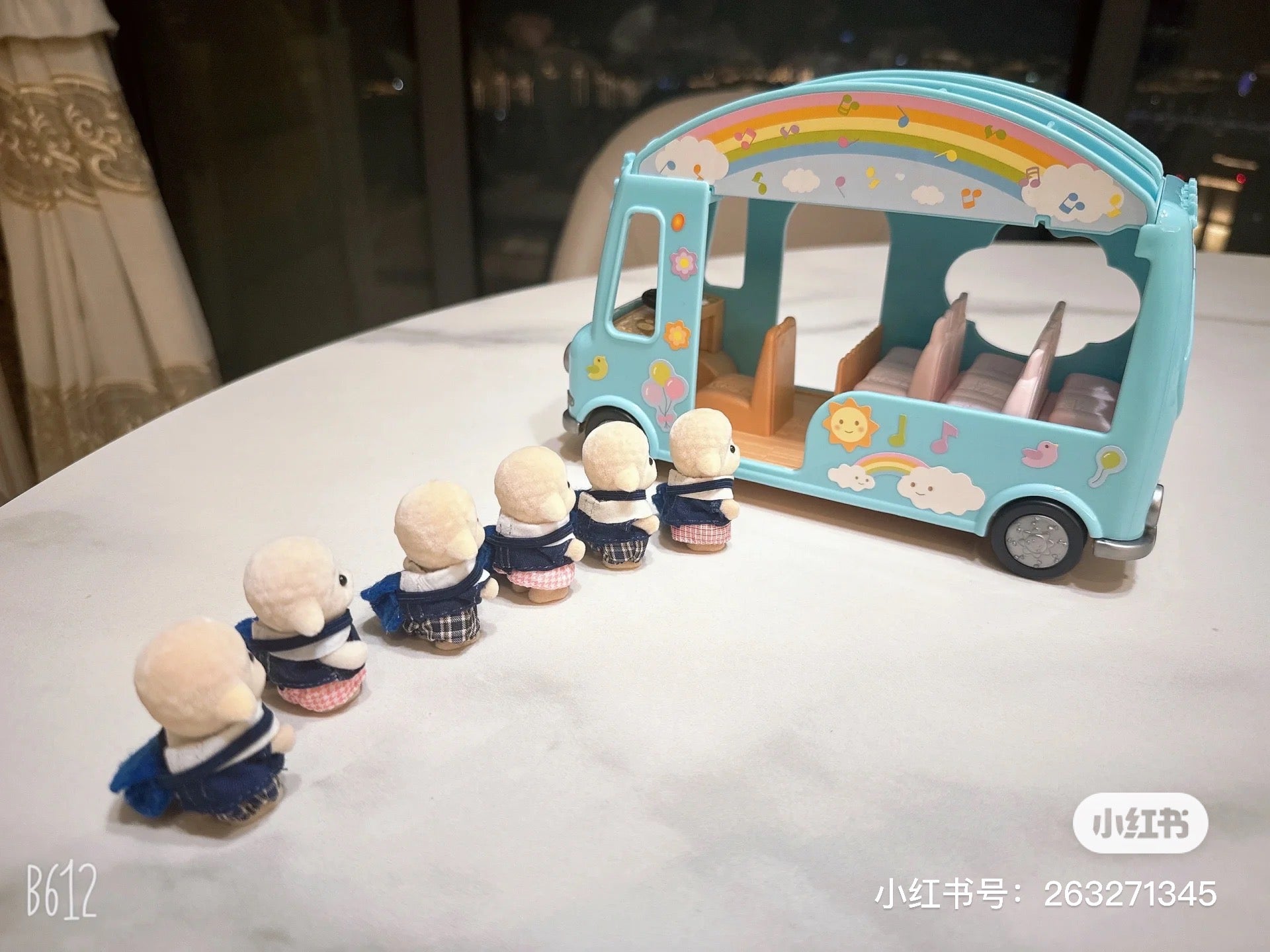 【限时折扣】SylvanianFamilies森贝儿家族｜Baby Castle Nursery gift set-Milk Rabbit-Poodle Baby Milo彩虹城堡幼儿园+牛奶兔+贵宾犬宝宝套组/玩具/过家家5670