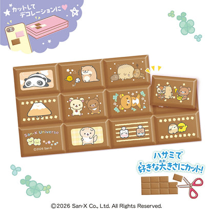Sanx｜Characters Chocolate Block Stickers mystery bag/blind box/All 8 types｜1pcs