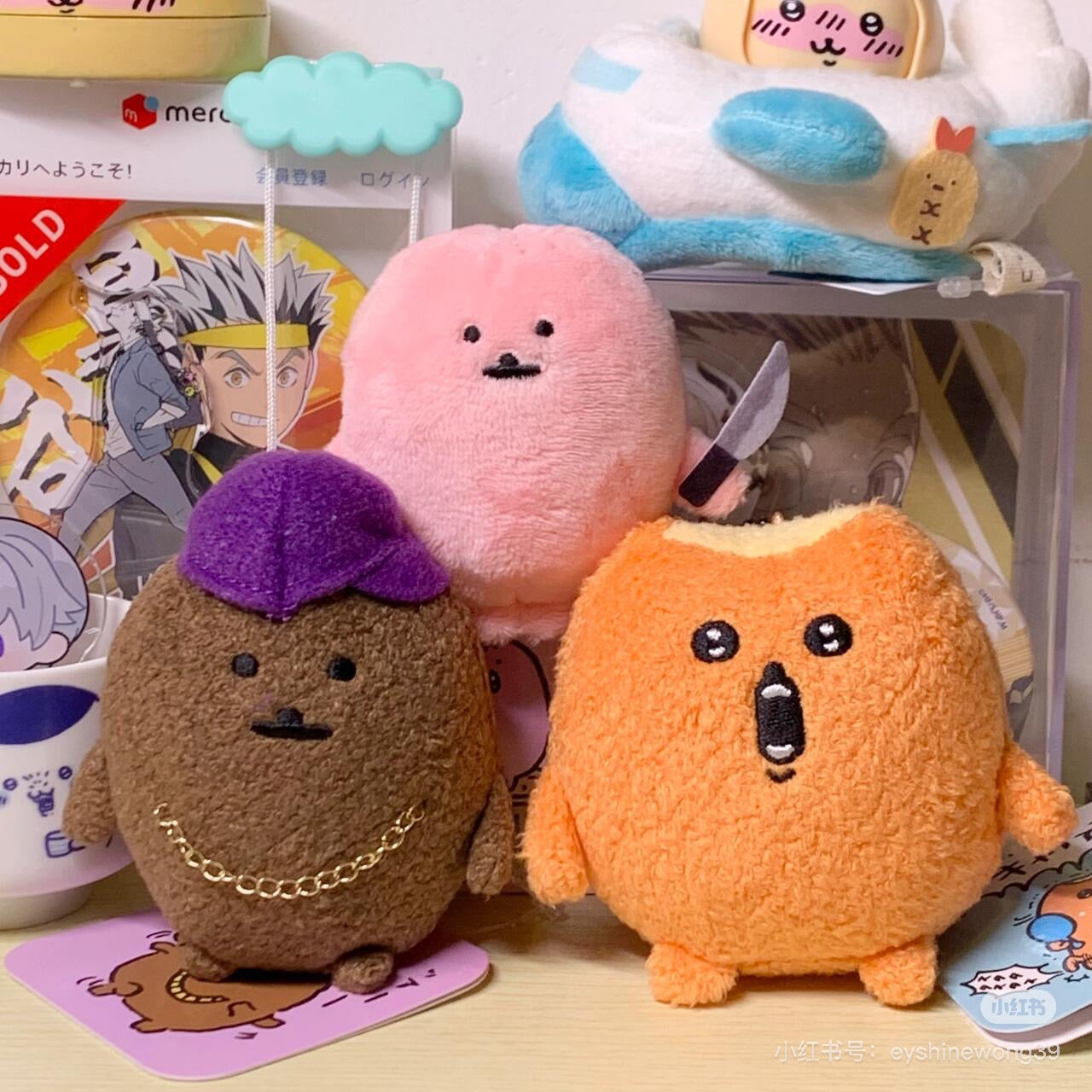 Nagano自嘲熊｜ Characters Petit Mini Mascot (Mogura Croquette / Tomogui))鼹鼠可乐饼/薯饼流汗尖叫毛绒挂件/包挂｜约H90 x W70 x D50mm
