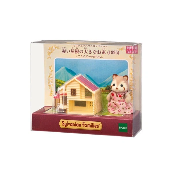 【limit 1】SylvanianFamilies｜Miniature Series LARGE HOUSE WITH RED ROOF &amp; RACCOON BABY