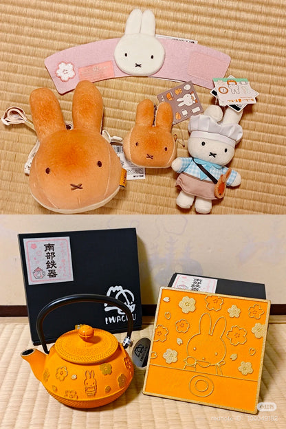 Miffy Bakery｜Kitchen Limited Roasted Bread Mascot Holder /Plush Keychain｜17x15x5cm approx.