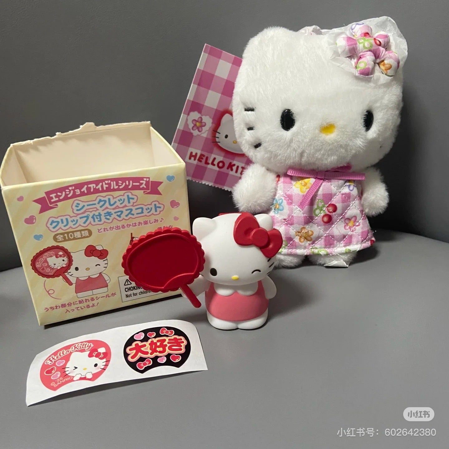 Sanrio｜Enjoy Idol  Characters  Secret Paper Clip Mascot mystery bag/mystery packs/blind box/blind bag all 10 types｜1pcs