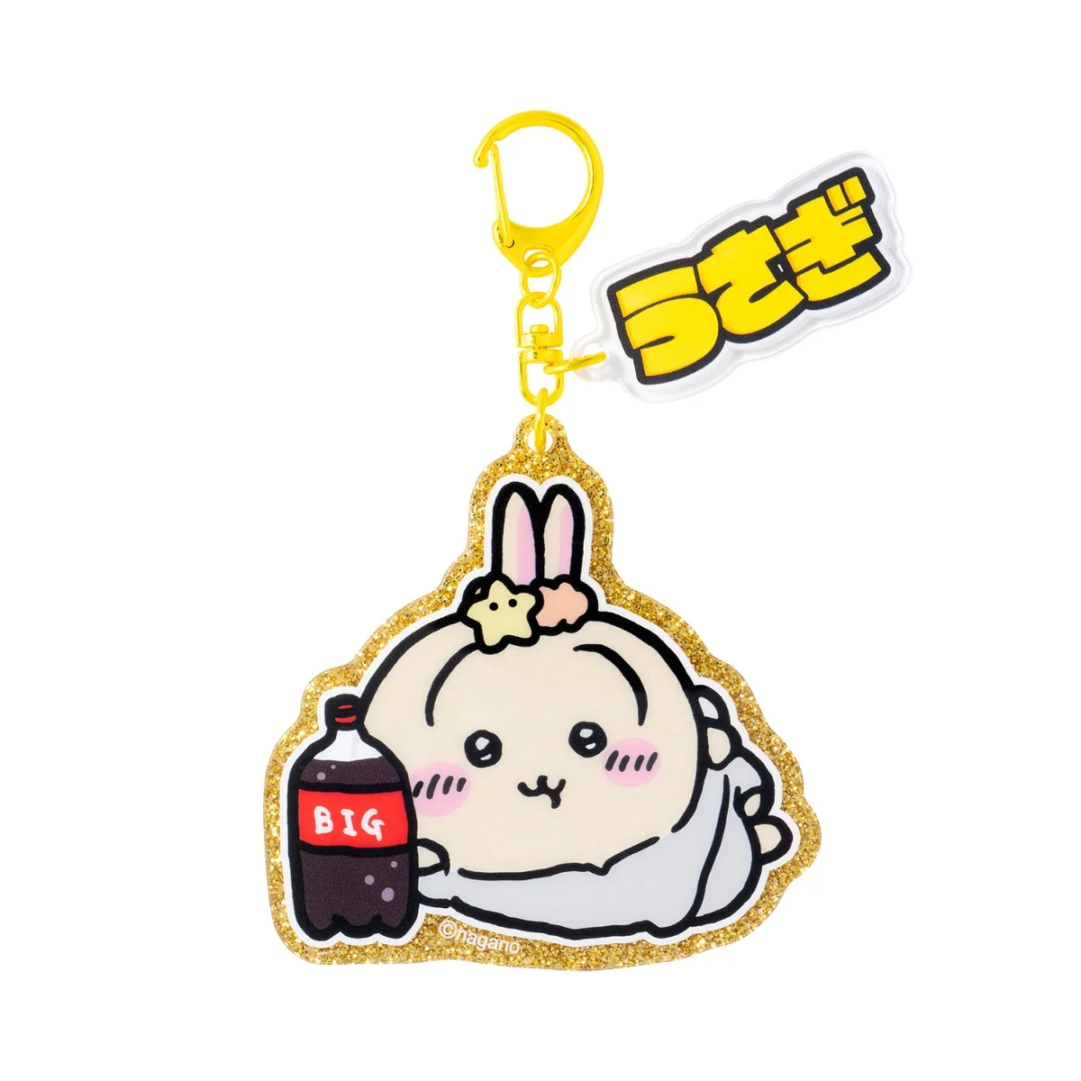 chiikawa｜Sweatshirt Style Keychain/Keyring｜H74×W63mm approx.