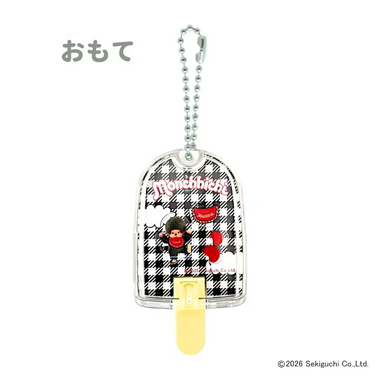 Monchhichi｜Candy Dome Keychain｜H7 x W3.8 x D1.5cm approx.
