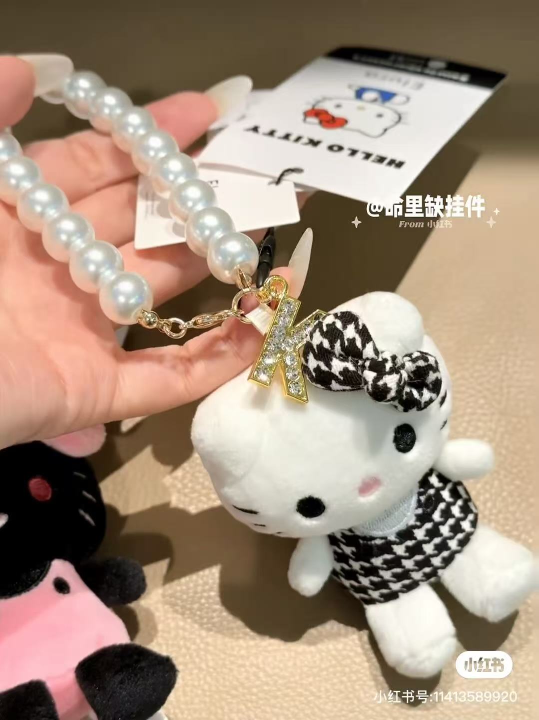 Sanrio｜Hello Kitty x Elura me% Mascot Holder /Plush Keychain