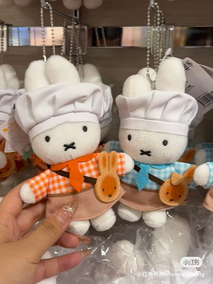 Miffy Bakery｜Kitchen Limited Roasted Bread Mascot Holder /Plush Keychain｜17x15x5cm approx.
