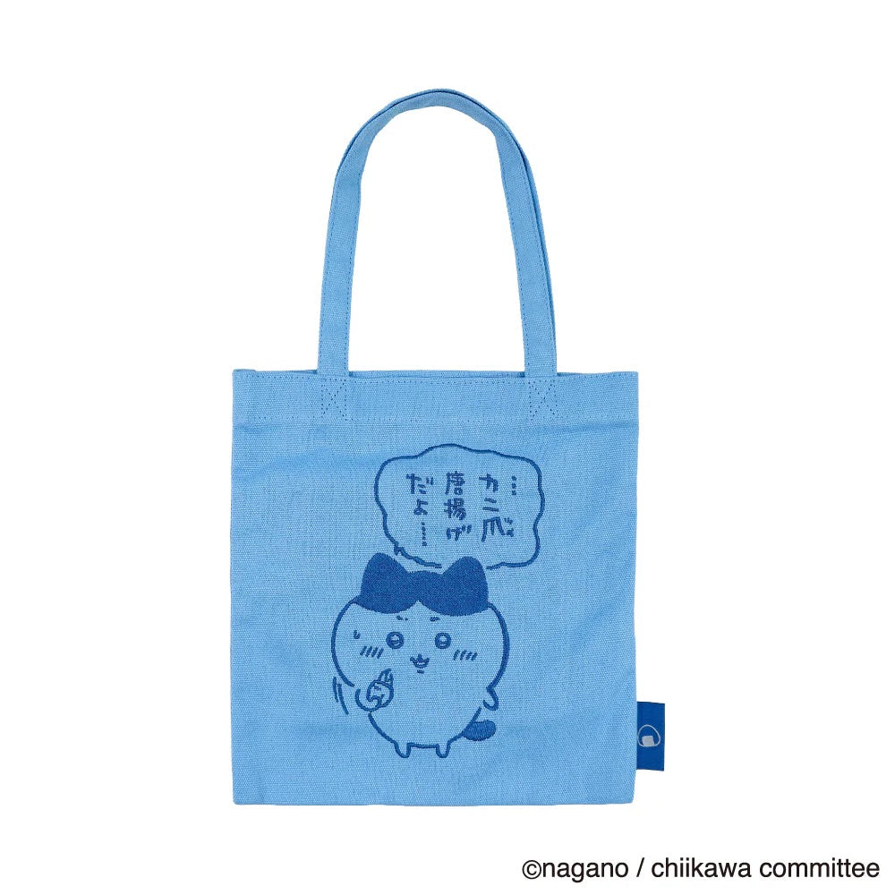 Chiikawa｜Embroidered Mini Tote Bag ｜H220×W200mm approx.
