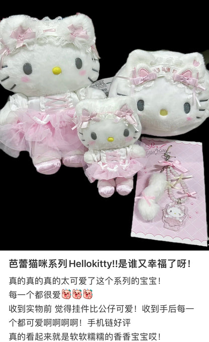【limit 1】Sanrio｜White Cat Ballerina Mascot Holder /Plush Keychain｜9.5 x 6 x 13cm approx.