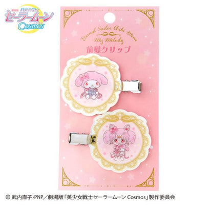Sailor moon｜美战 x Sanrio联名美乐蒂/小小兔刘海夹/前发夹/发卡｜1对