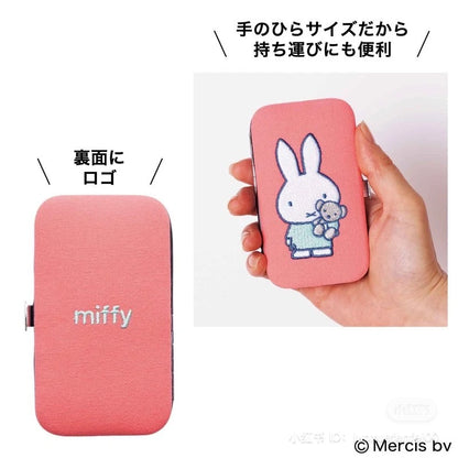 Miffy米菲｜可爱指甲剪套组/指甲刀/可爱小盒子/每个工具上都有米菲图案