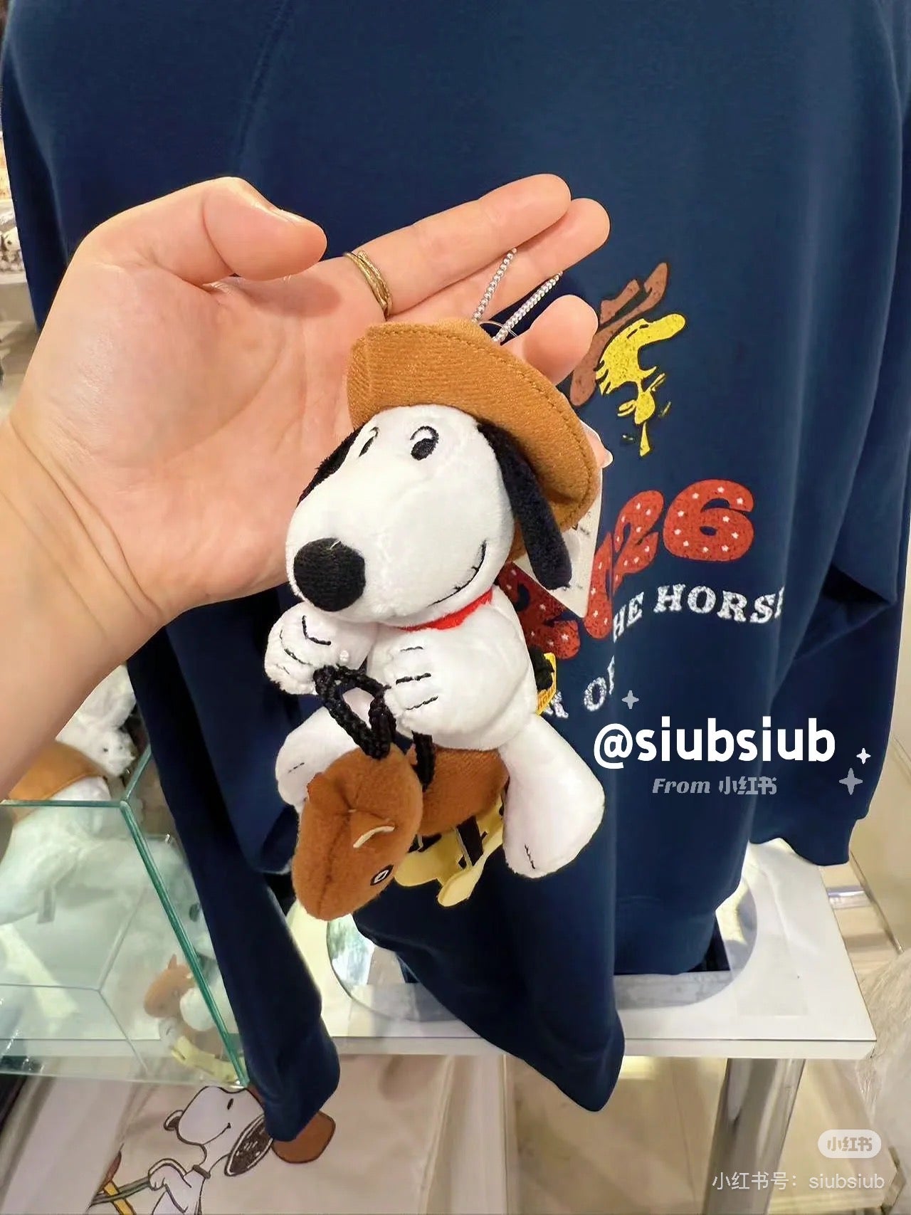 Snoopy｜PEANUTS Zodiac Mascot Holder /Plush Keychain｜H12cm approx.