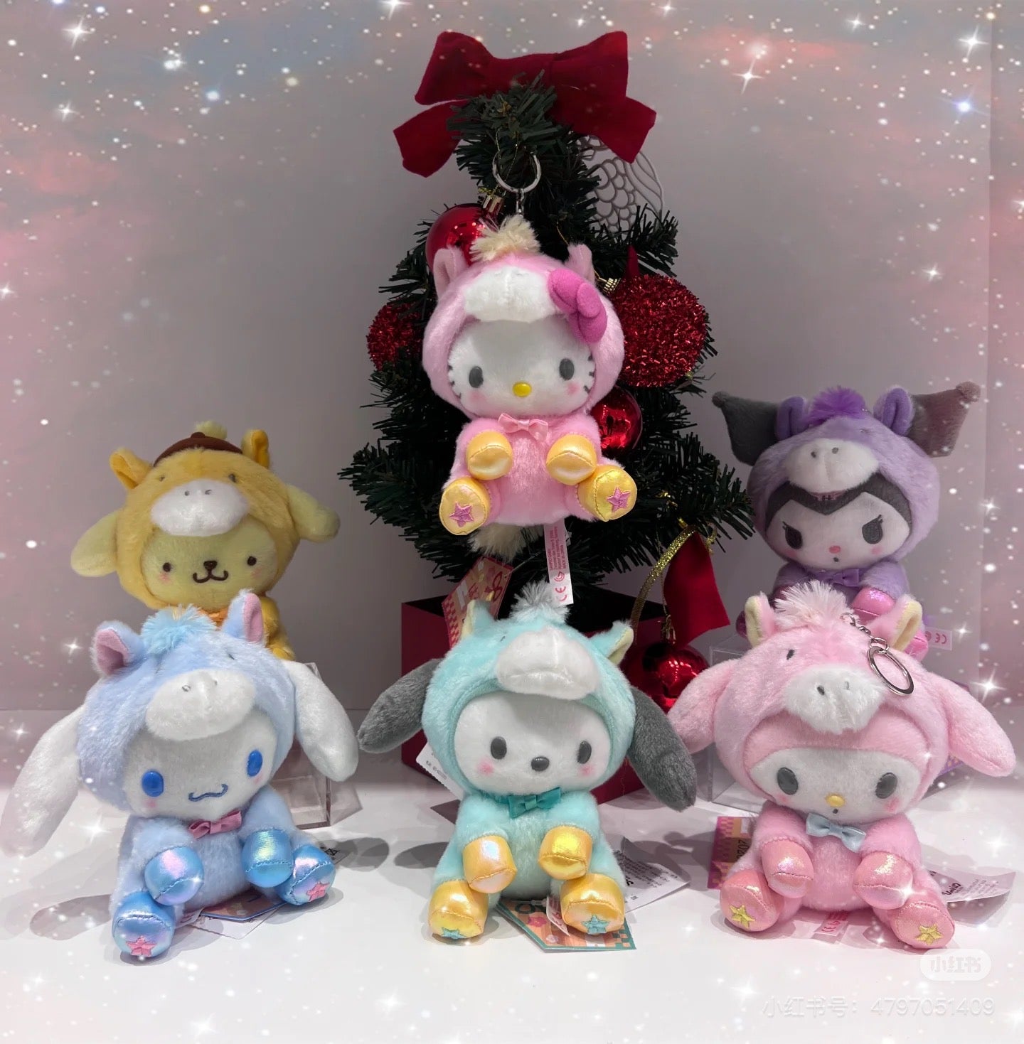 Sanrio｜New Year Zodiac Year of Horse Mascot Holder /Plush Keychain｜15×11×15cm approx.