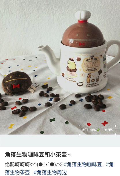 Sumikko gurashi｜Bean Master mini Tenori Plush Doll Chocolate Fair San-X Japan｜60×55×50mm approx.