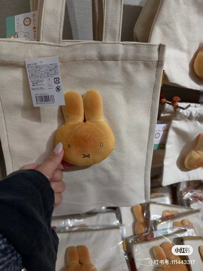 Miffy Bakery｜Kitchen Limited Roasted Bread Tote Bag