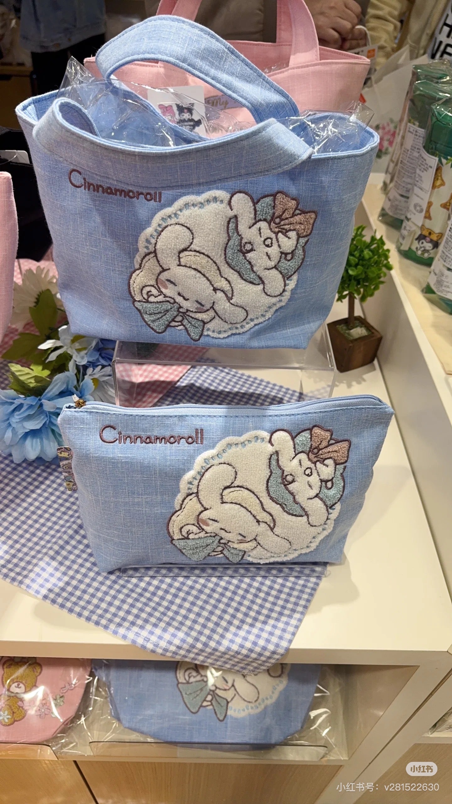 Sanrio｜Hello Kitty Tiny Chum Pink Flower Mini Tote Bag｜340×200×120mm approx.✔️