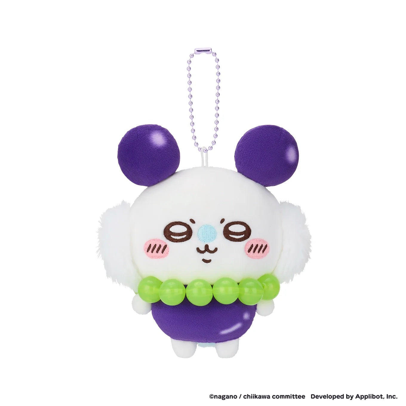 chiikawa｜fruit Series Mascot Holder /Plush Keychain