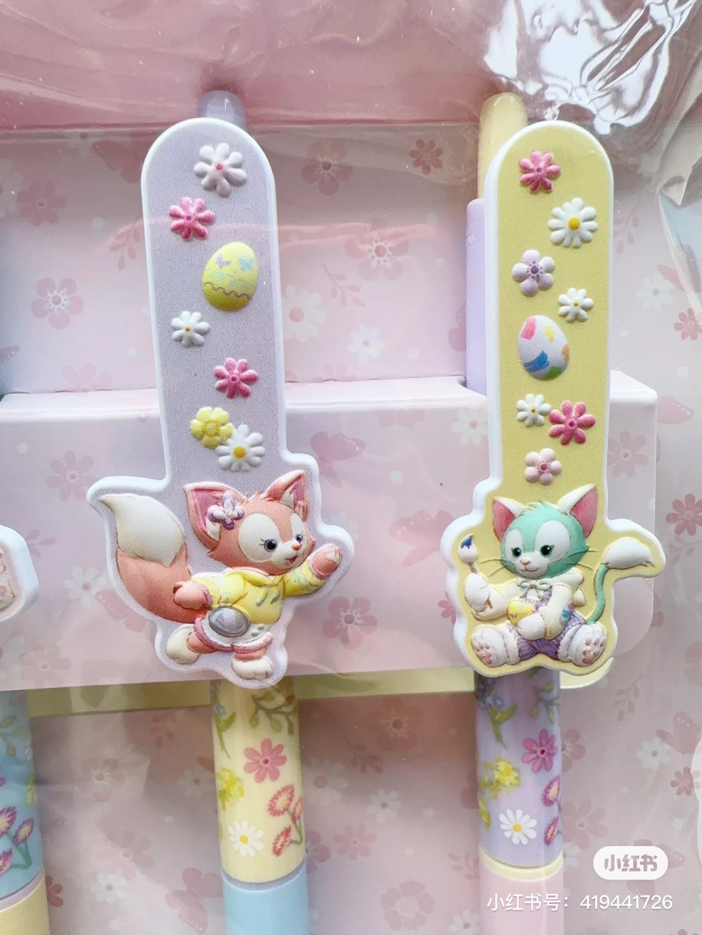 Disney迪士尼｜2024东迪春日复活节限定捏捏泡泡笔4件组 Pen