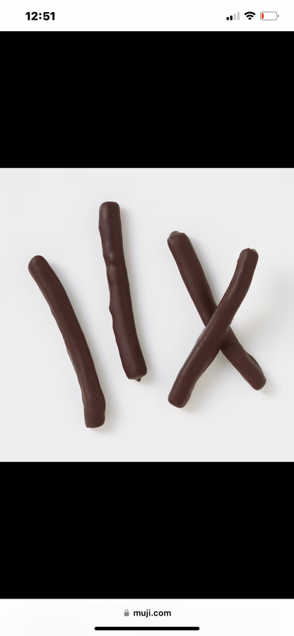 Muji｜柠檬果干夹心巧克力棒｜50g【24.02.26】