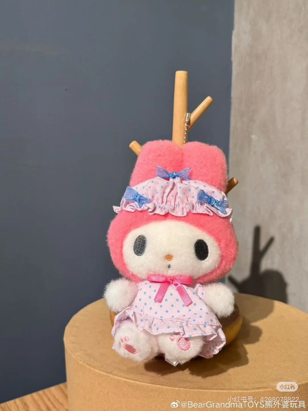 Sanrio｜Nightcap Ribbon Mascot Holder /Plush Keychain｜105×140×75mm approx.