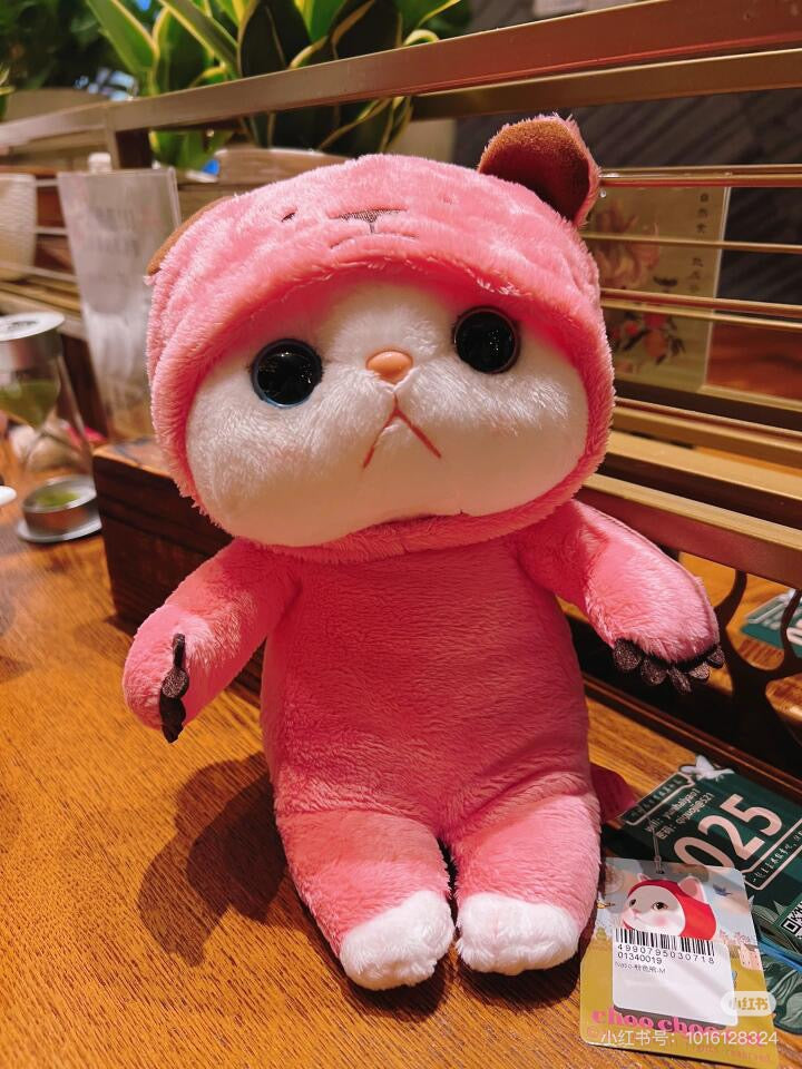 choo choo cat｜White cat Plush Dolls/Plush Toy-S｜H18cm approx.