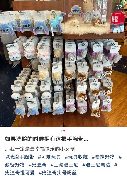 Disney迪士尼｜超萌大脸玩偶腕带｜約 縦8.5×横9.5×厚み6(cm)