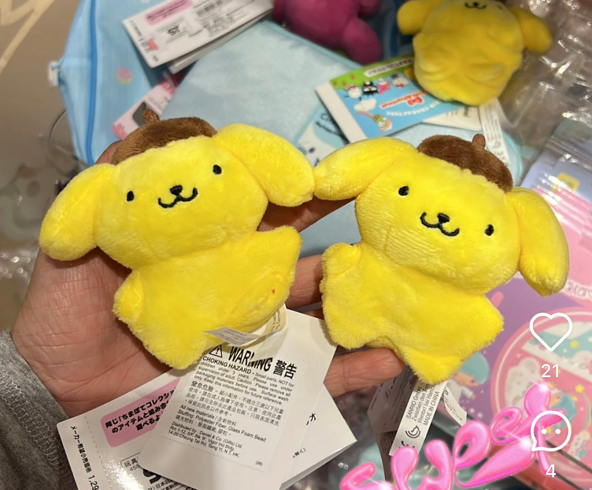 Sanrio｜Super Cute Adventures Chima Pote Collection Plush Dolls/Plush Toy｜8.5×5×10cm approx.