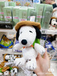 Snoopy｜史努比50周年限定露营系列限定挂件/包挂｜約W7.3cm×H10.6cm×D6.8cm